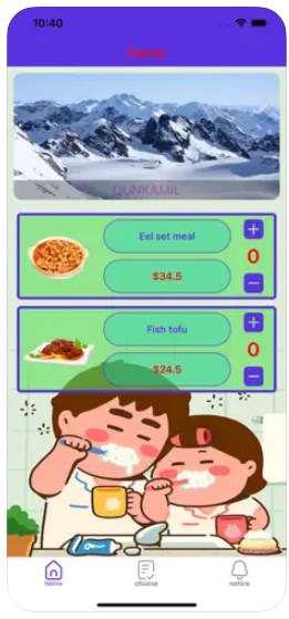 QUNKAMILӆappٷD2: