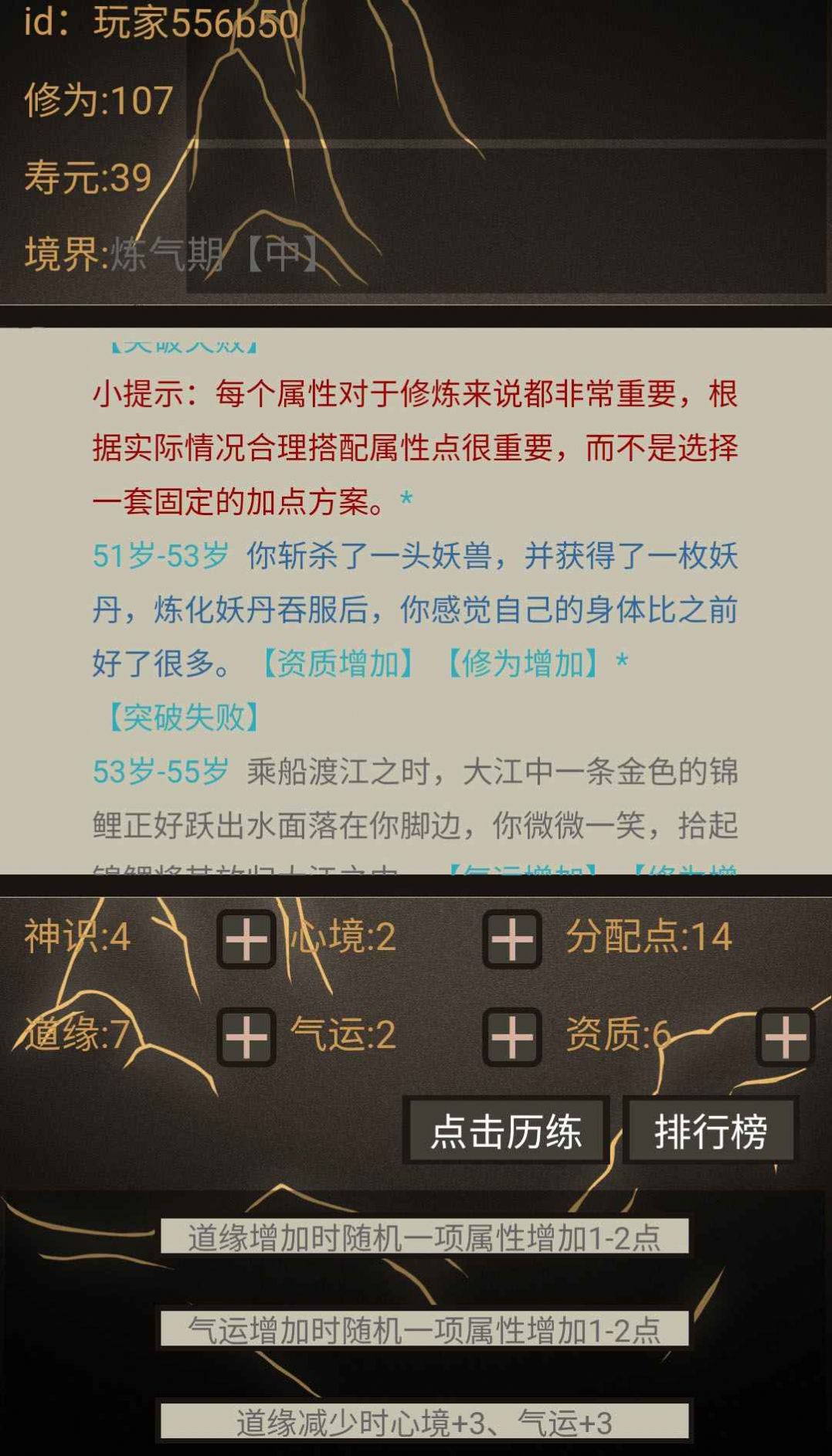 ɟo݆[׿D3: