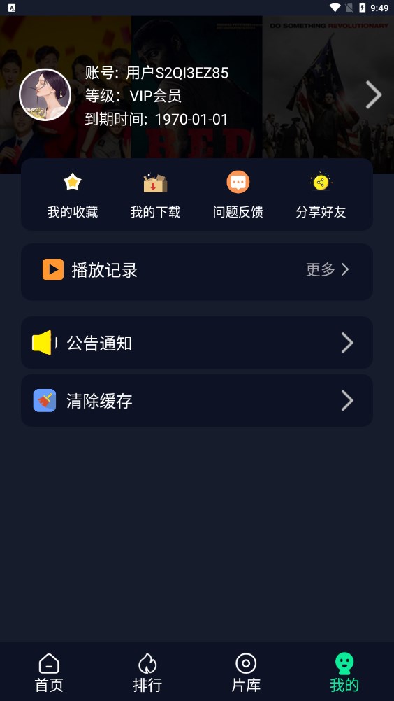 ZӰҕMdٷappD1:
