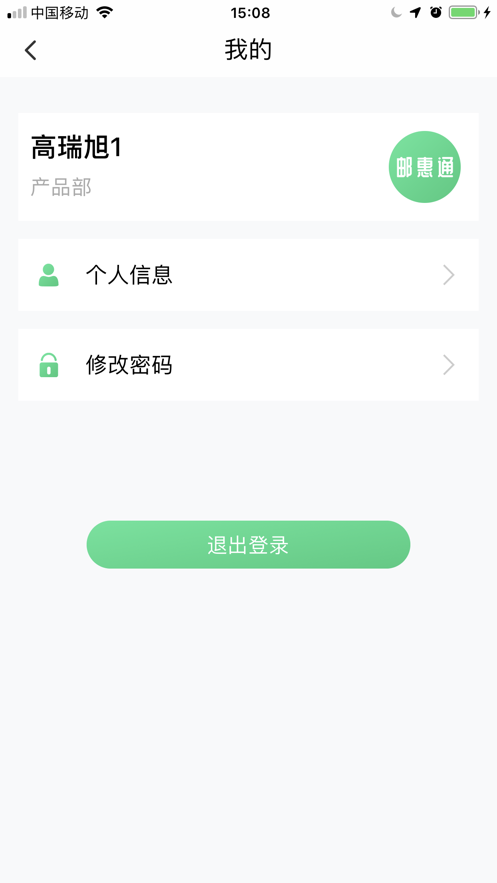 ]ͨappٷ°dD1:
