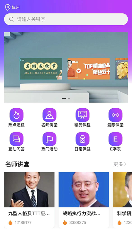 ÿ۾̳app°ͼ1: