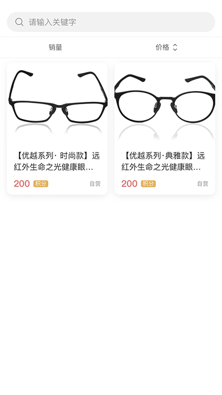 ÿ۾̳app°ͼ2: