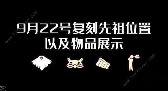 һ2022 822ոƷλһͼƬ1
