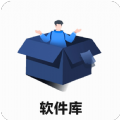 app软件下载免费的_款软件app免费下载大全_20款-嗨客手机站九游会老哥俱乐部(图10)