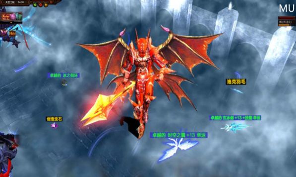 MU���ټ�ǿ�����ιٷ�������ͼ3: