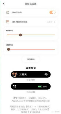smartphoneupgrader鶯׿ͼƬ2