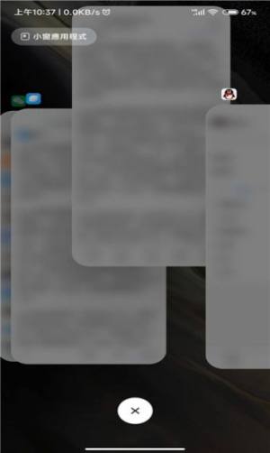 iosѯBID1