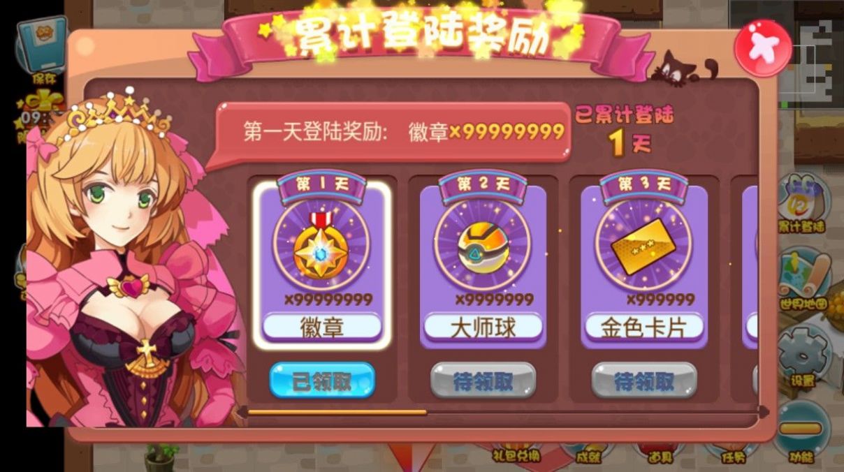 ڴ֮Ϸ¸ͼ1: