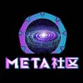 META社区数字藏品平台app官方下载  v1.0