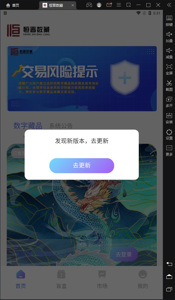 appٷͼ1: