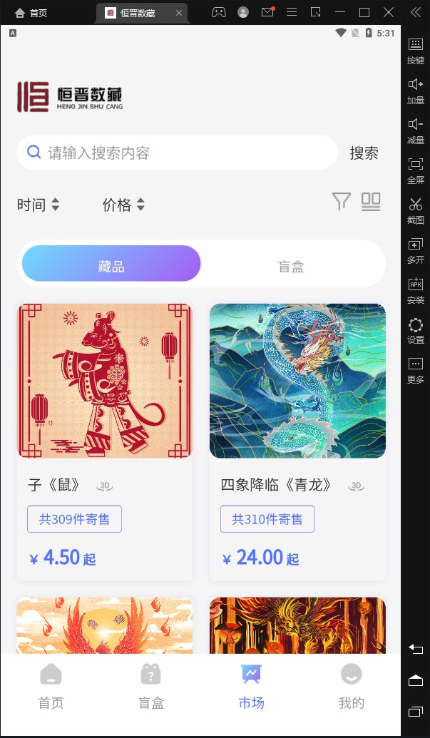 appٷͼƬ1