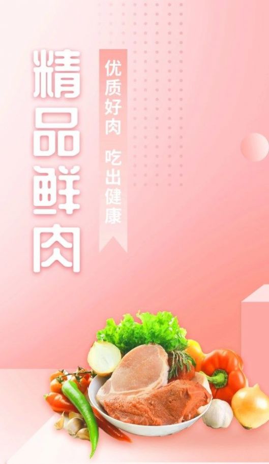 appٷͼ1: