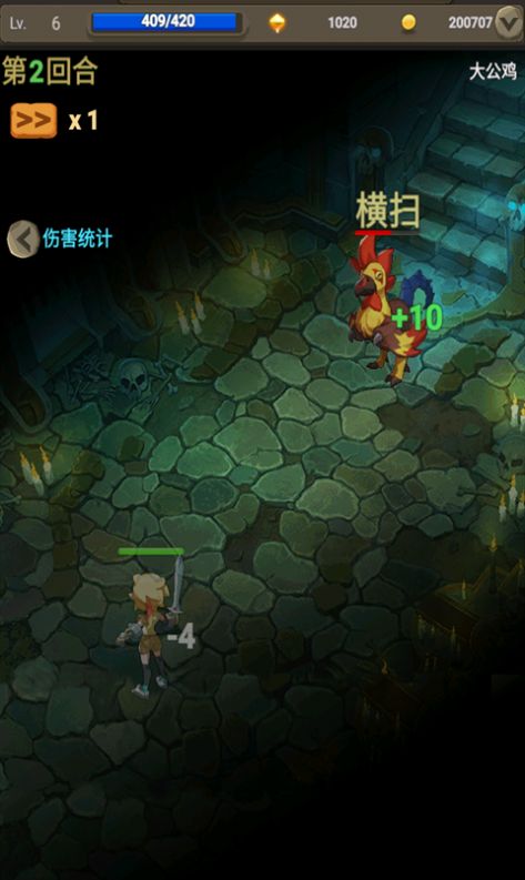 �鶯С���ٷ���׿����Ϸ����ͼƬ1