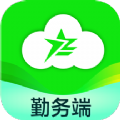 ׽̹appٷ v1.0