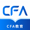 CFA备考题库app官方手机版下载  v1.0.0