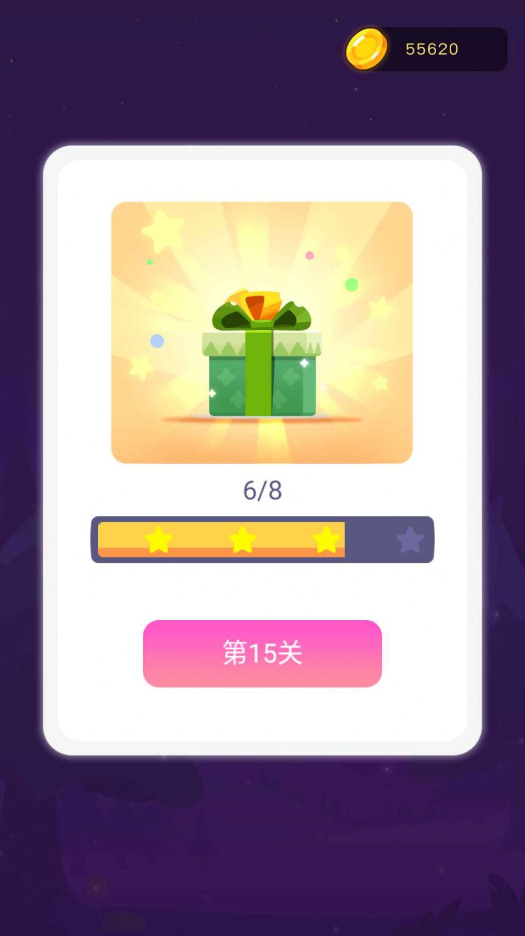 ������������Ϸ��׿��ͼƬ1