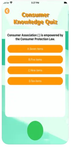 Consumer Knowledge Quiz消费问卷app官方下载图2: