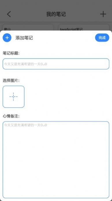 itokem pro¼appٷͼ1: