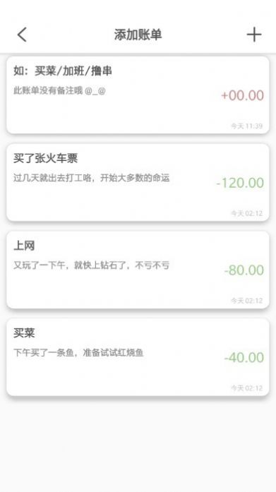 itokem pro¼appٷͼ3: