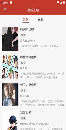 nappٷͼ1: