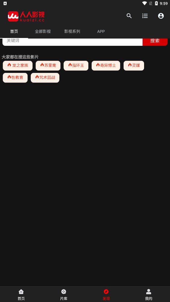 Ƶappٷͼ3:
