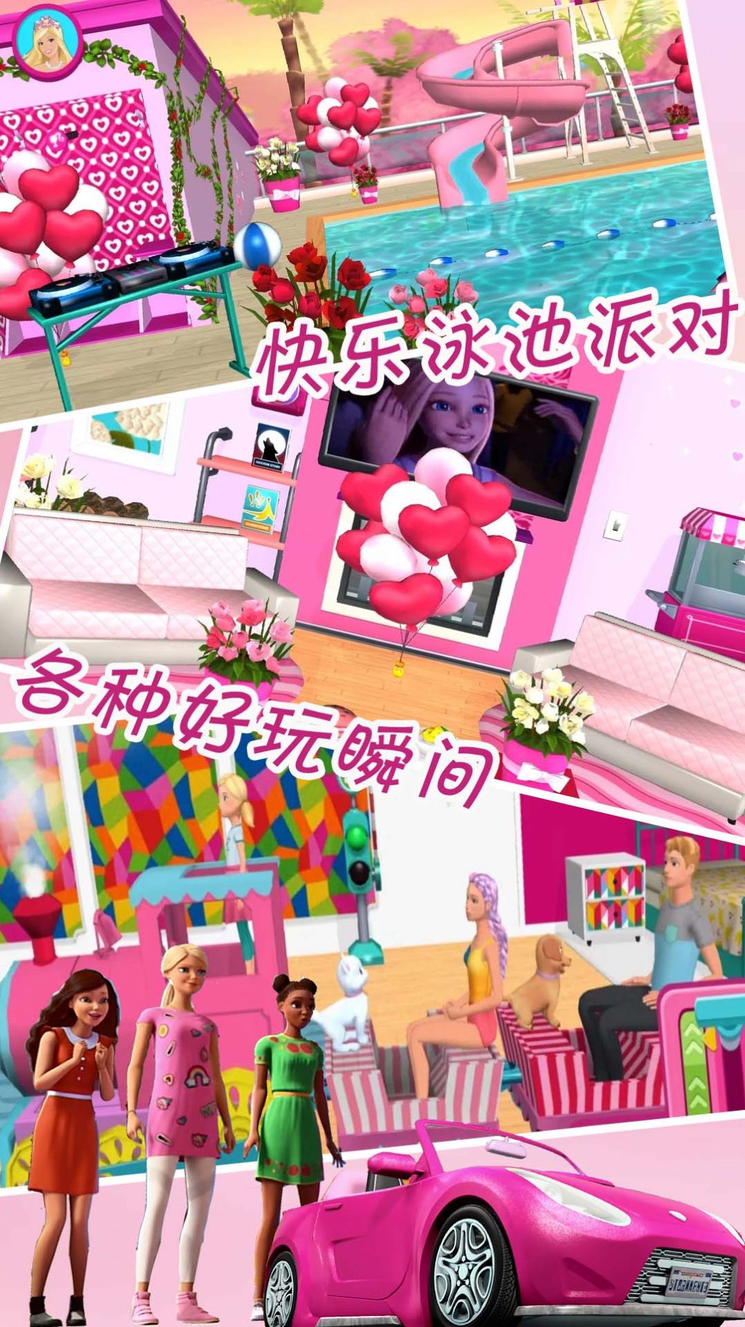 �űȹ����λ���������Ϸ���°�ͼ2: