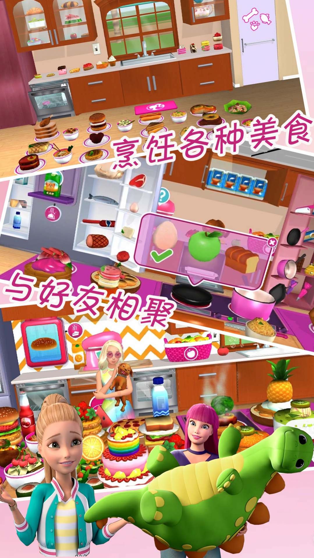 �űȹ����λ���������Ϸ���°�ͼ3: