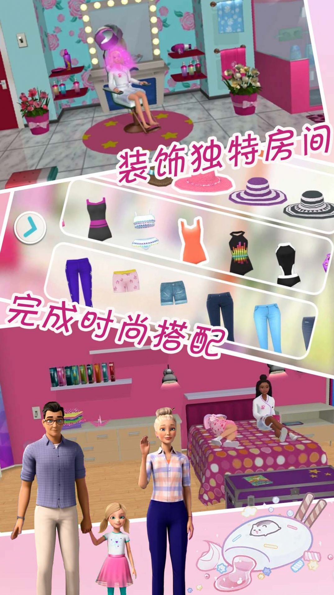 �űȹ����λ���������Ϸ���°�ͼƬ2