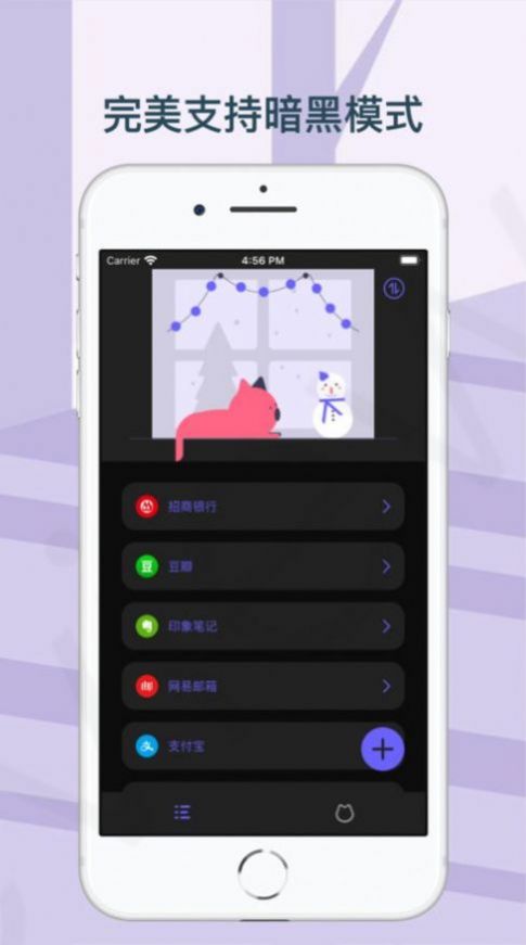 ¼appٷͼ2: