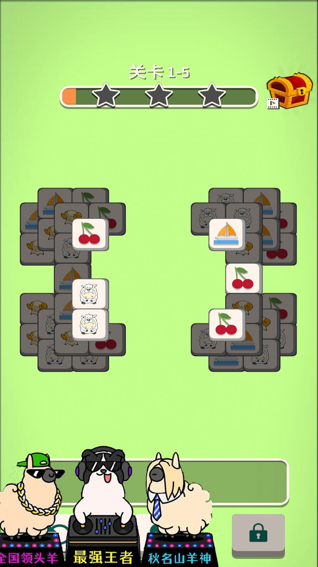 ˭ҵĿϷ׿ֻͼƬ1