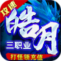 ´湥ְҵιٷ v1.80