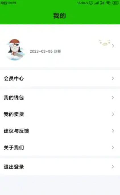 ڷappͼ1:
