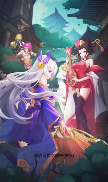 �ٻ�����¼���ιٷ���ͼ2: