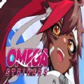 欧米茄先锋手游官方版（Omega Strikers） v1.0