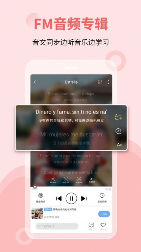 üڭ½appٷͼƬ1
