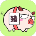 appٷ v1.1