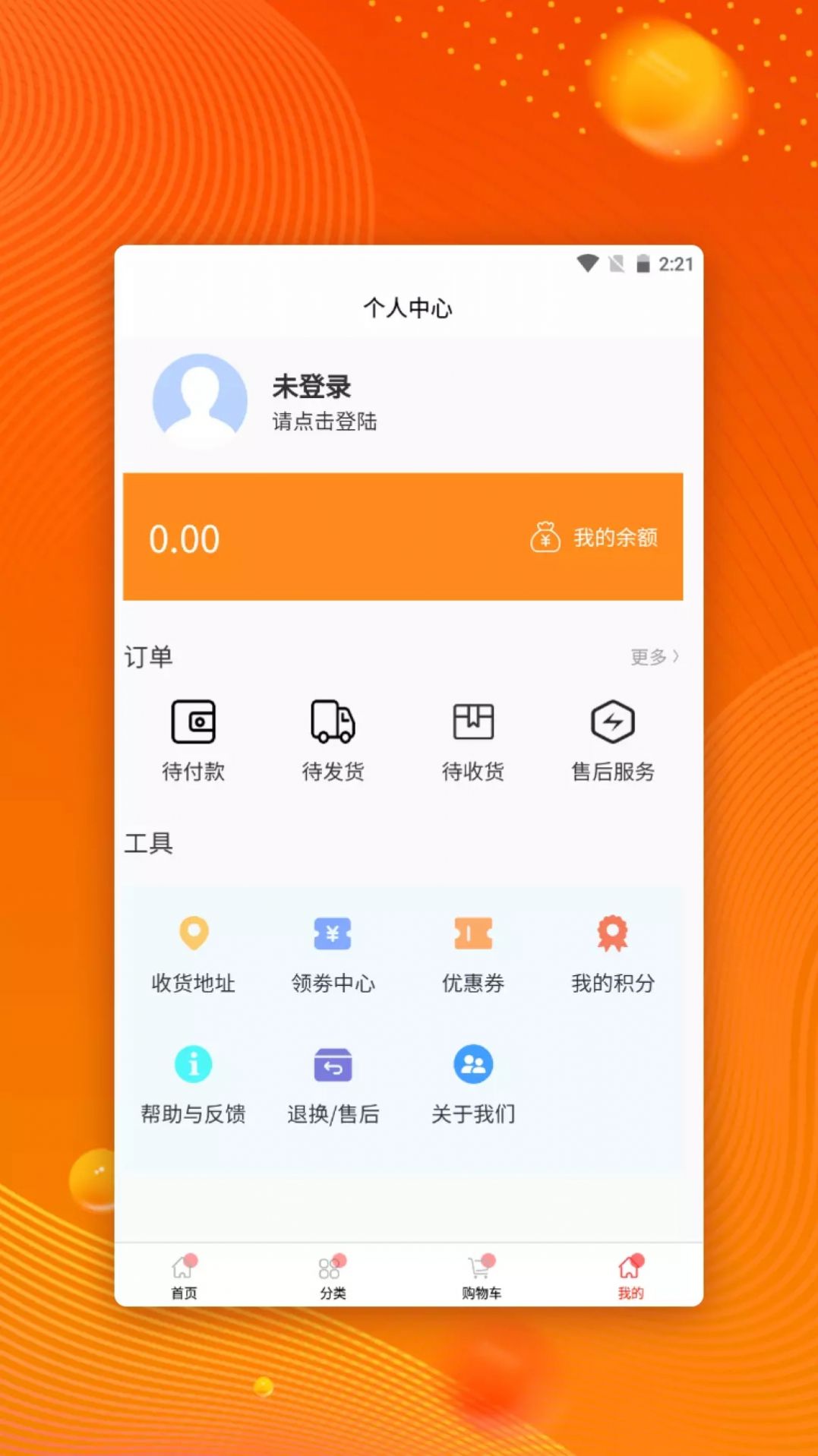 оappٷͼ1: