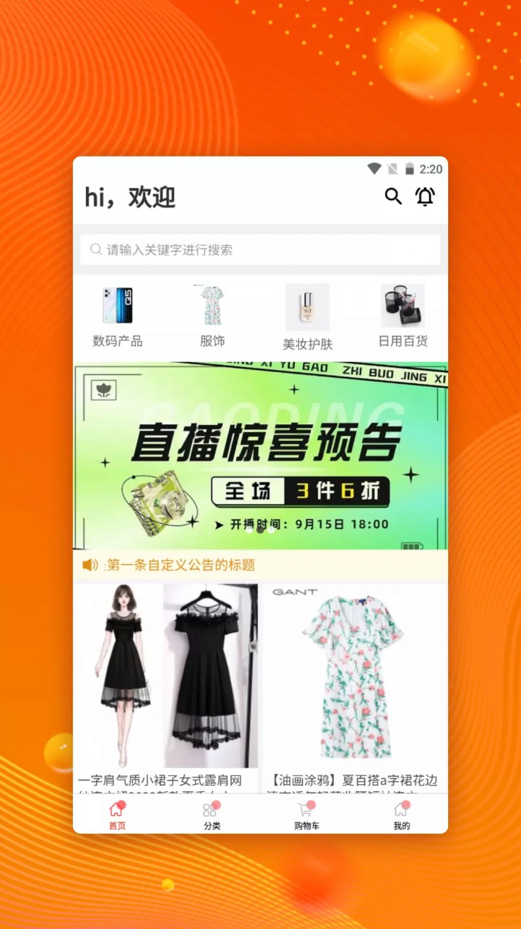 оappٷͼ2: