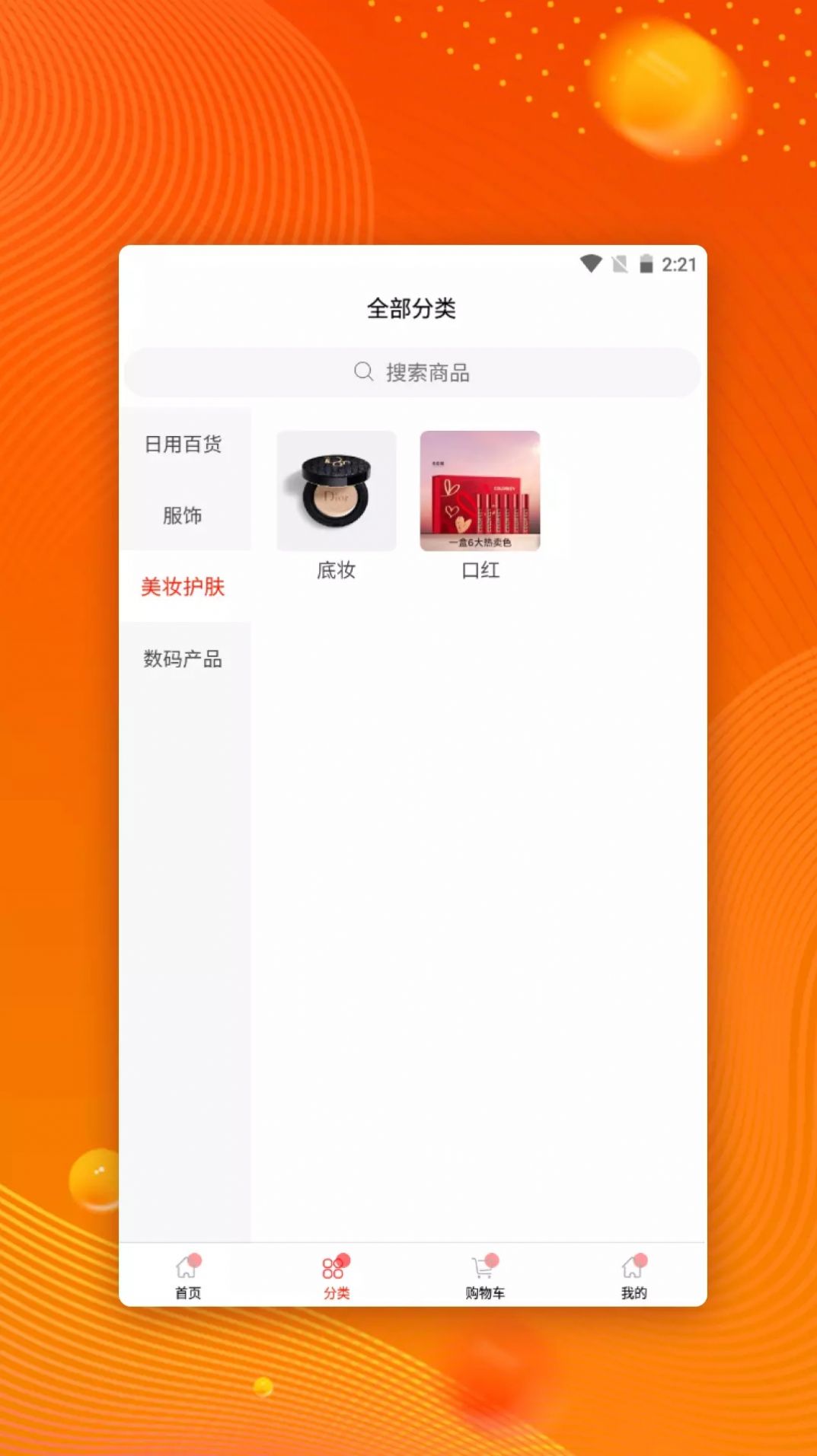 оappٷͼ3: