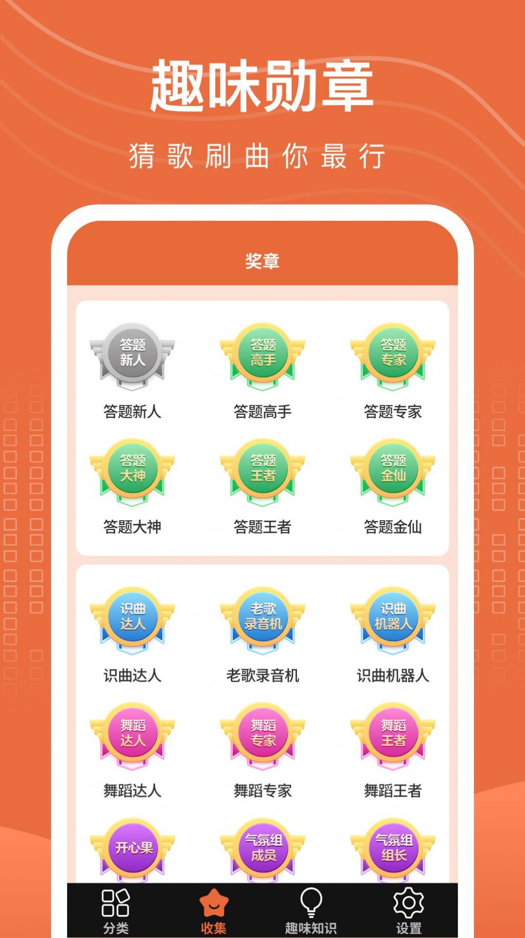 _ˢˢٷappdDƬ1
