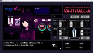 va11hallaֻͼ2