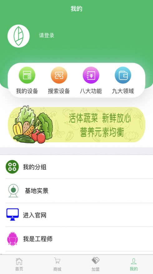 Դٷappͼ3: