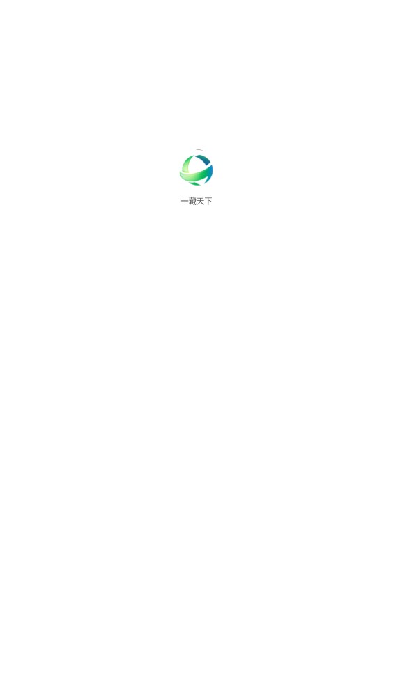 һֲƷappٷͼ2: