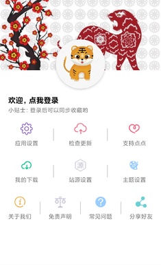 Ӱ9.5.3Ѱappͼ2: