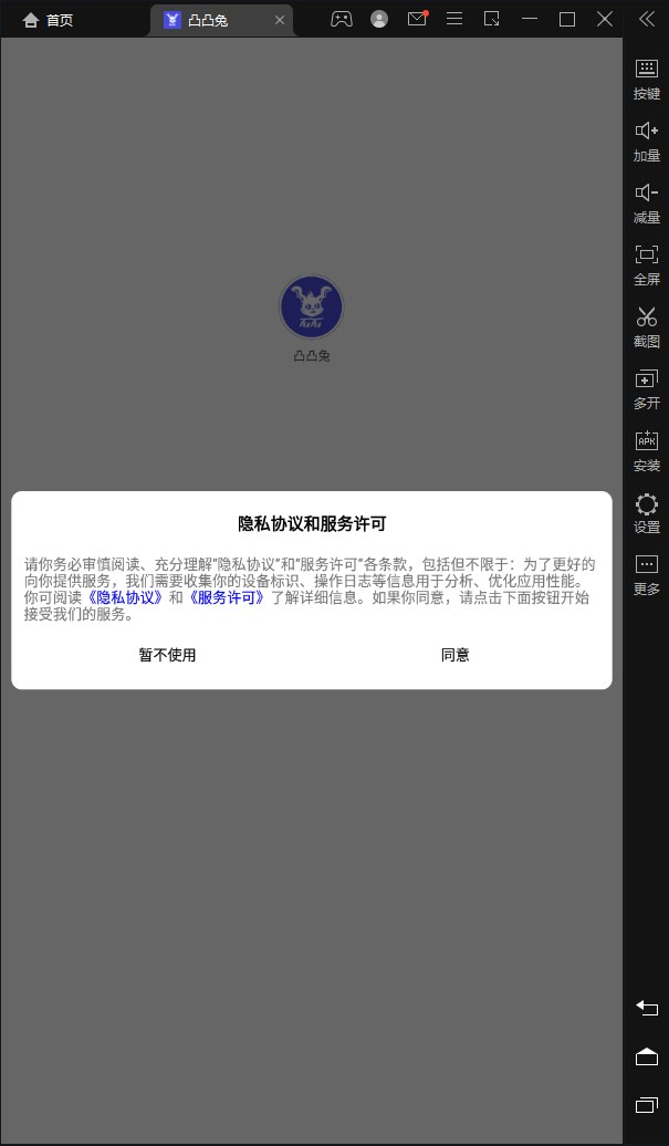 ͹͹ֲƷappٷͼ1: