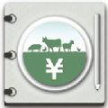 养殖记账本app官方下载 v1.0.1