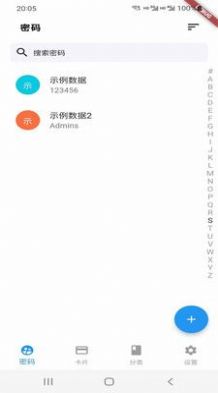 appٷͼ1: