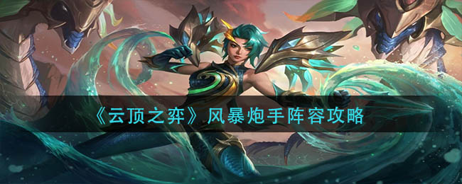 �ƶ�֮��s7.5�籩������ô�� s7.5�籩���ֳ�װ��Ӫ����