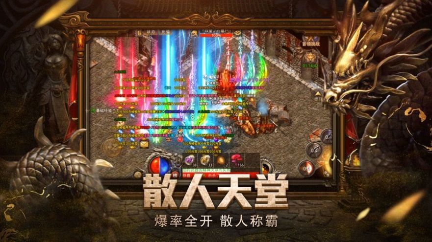 ���帴�����ιٷ����°�ͼ1: