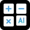 AI计算器app软件下载  v1.0.1